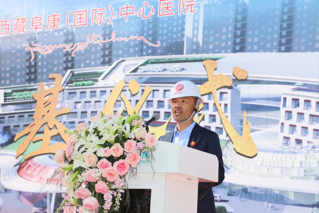 微信圖片_2025-12-25_111904_054