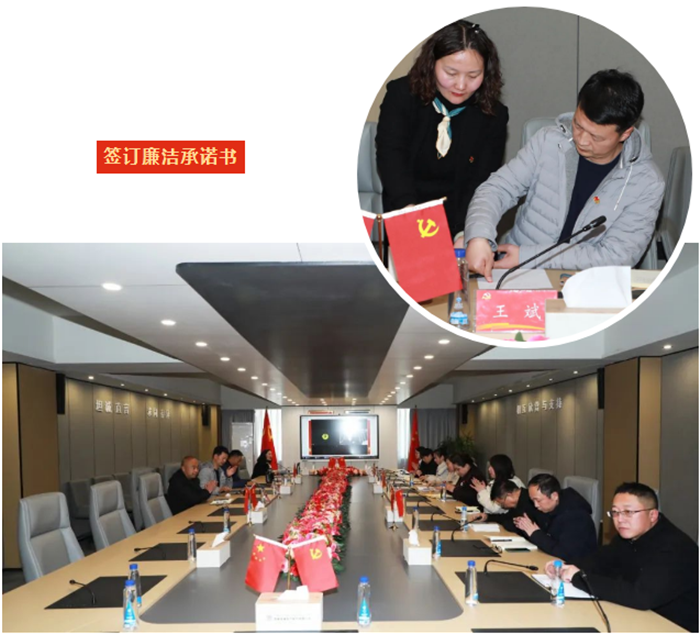 微信截圖_20230402090147 微信截圖_20230402090147