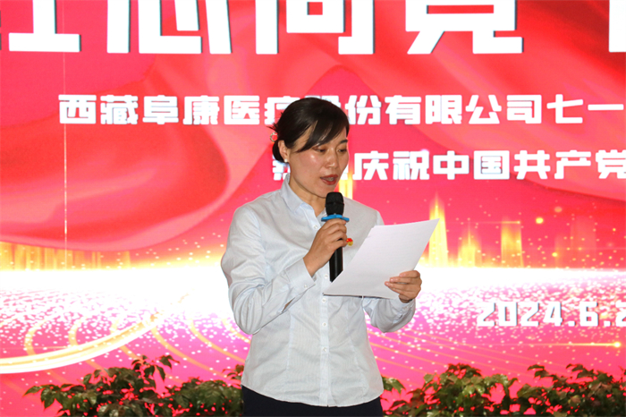 微信圖片_20240701095526 微信圖片_20240701095526