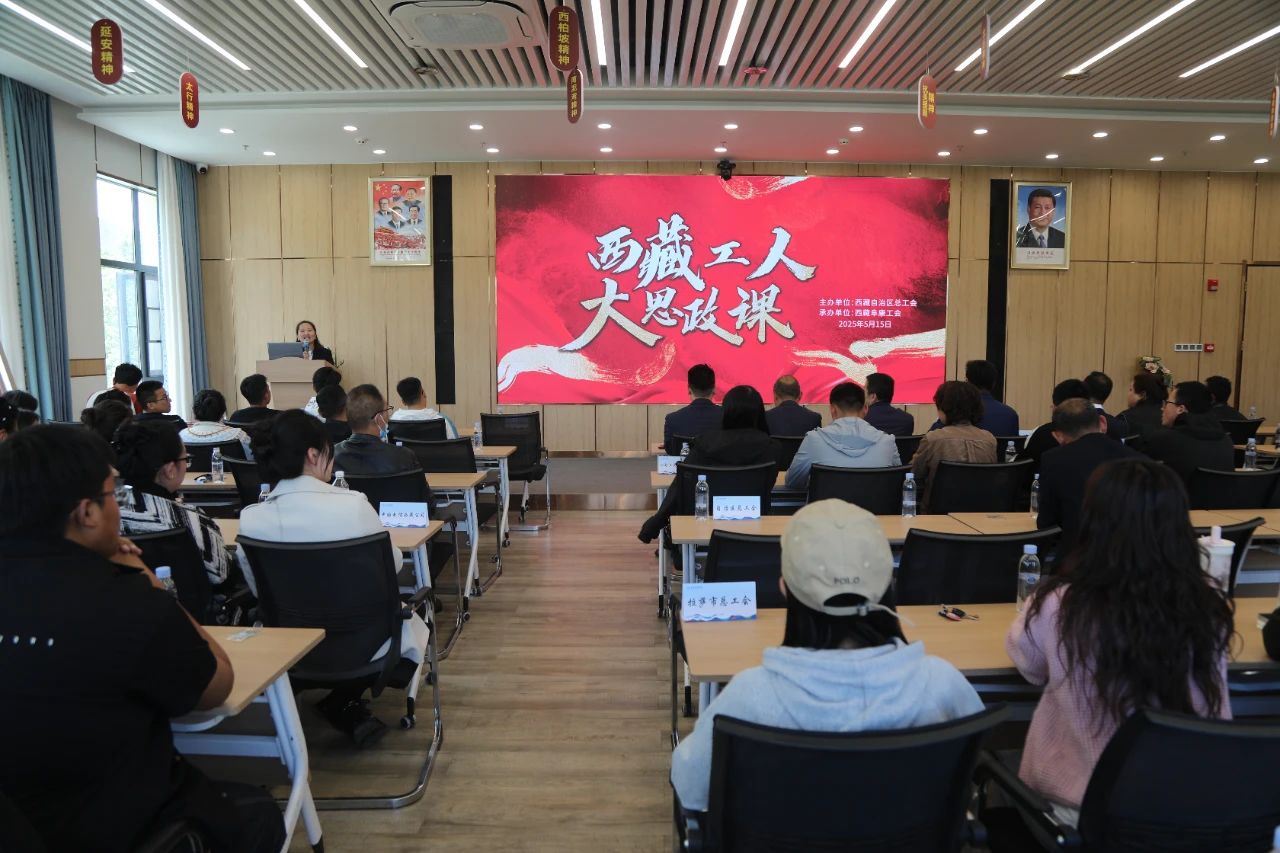 微信圖片_20250606114532 微信圖片_20250606114532