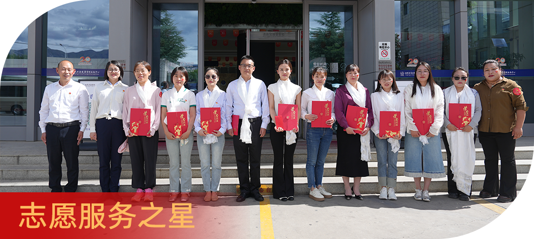 微信圖片_2025-07-09_170954_501 微信圖片_2025-07-09_170954_501