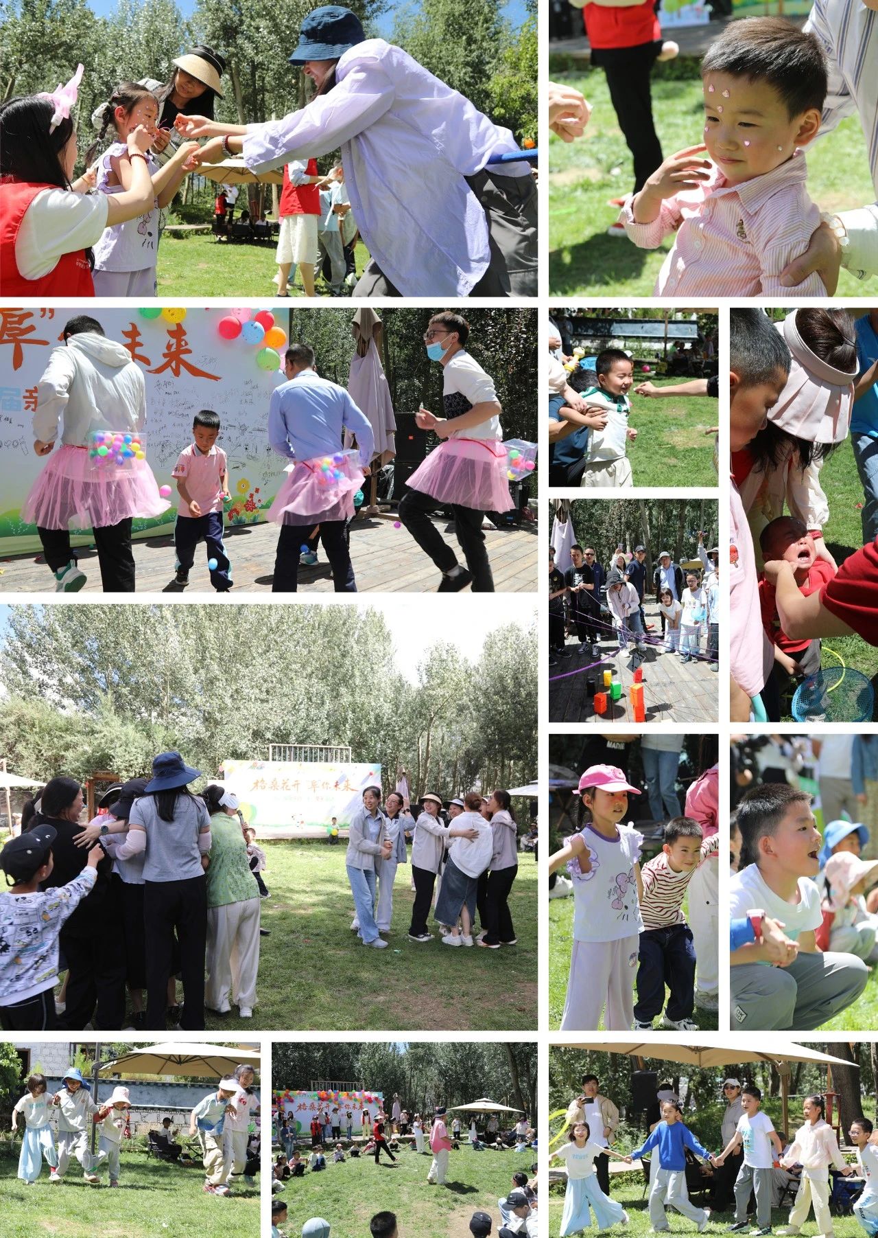 微信圖片_2025-08-28_113425_289 微信圖片_2025-08-28_113425_289