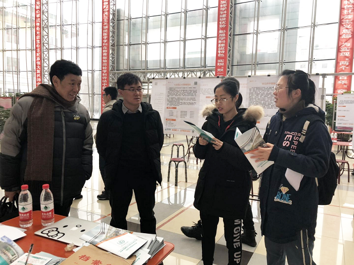 西藏阜康醫(yī)院 西藏阜康醫(yī)院