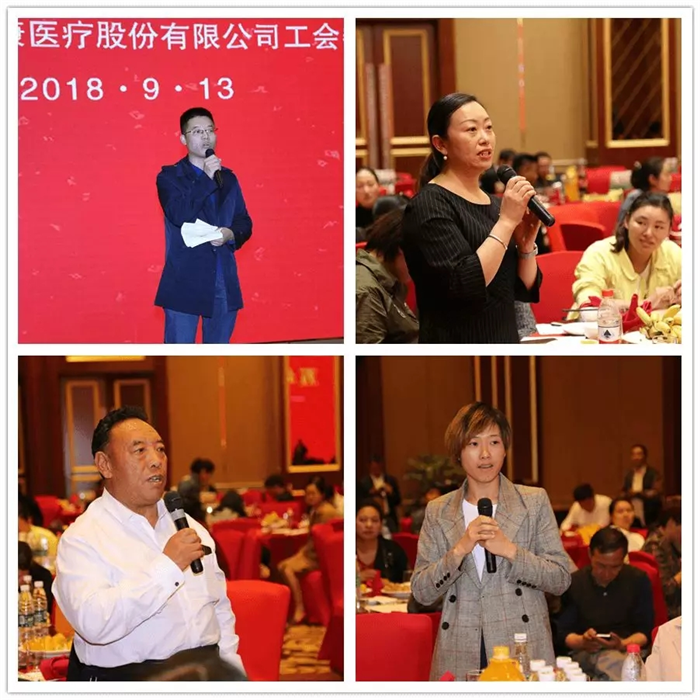 西藏阜康醫(yī)院 西藏阜康醫(yī)院