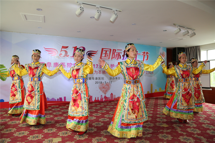 西藏阜康醫(yī)院 西藏阜康醫(yī)院