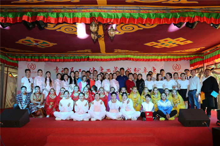 西藏阜康醫(yī)院 西藏阜康醫(yī)院