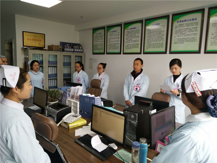 西藏阜康醫(yī)院 西藏阜康醫(yī)院